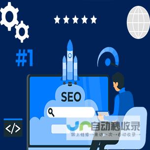 徐州网站优化服务：助您打造线上品牌，实现业务增长