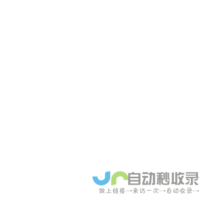 易数圈：周易爱好者知识解卦分析详解，梅花易数交流