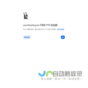 上海室内装饰设计-嘉定装饰设计-上海昊尚装饰设计有限公司