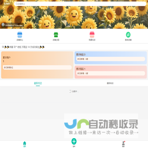 众乾陪诊