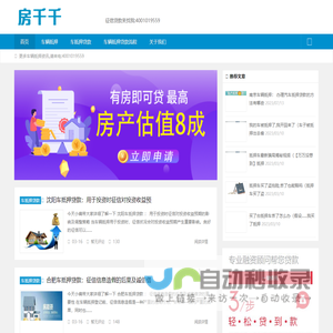 🐼云开·体育全站apply(kaiyun)(中国)官方网站平台