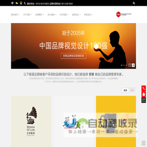 孜孜不倦