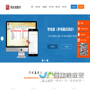 爱玩宝传奇盒子发布站-传奇盒子-传奇发布网-传奇发布网-玩传奇就用爱玩宝