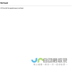 工程造价公司,造价预算咨询公司,工程结算公司,工程造价审计公司 - 方达造价咨询公司